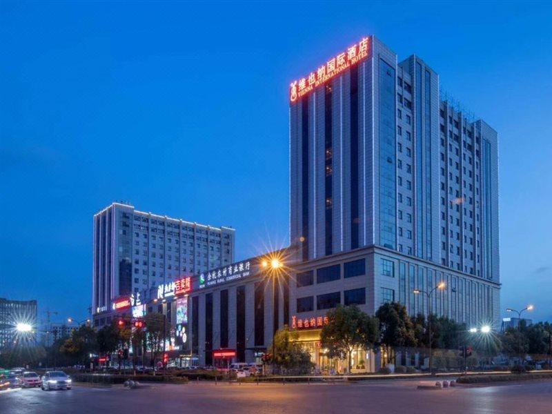 Vienna International Hotel Hangzhou Xintiandi Yingtai Extérieur photo